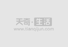 股指期货配资开户:开启财富增值之路